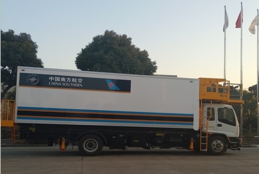 a(chn)ƷQAircraft  Catering  Truck
a(chn)Ʒ̖(ho)TC-CT600
c(din)Δ(sh)3535